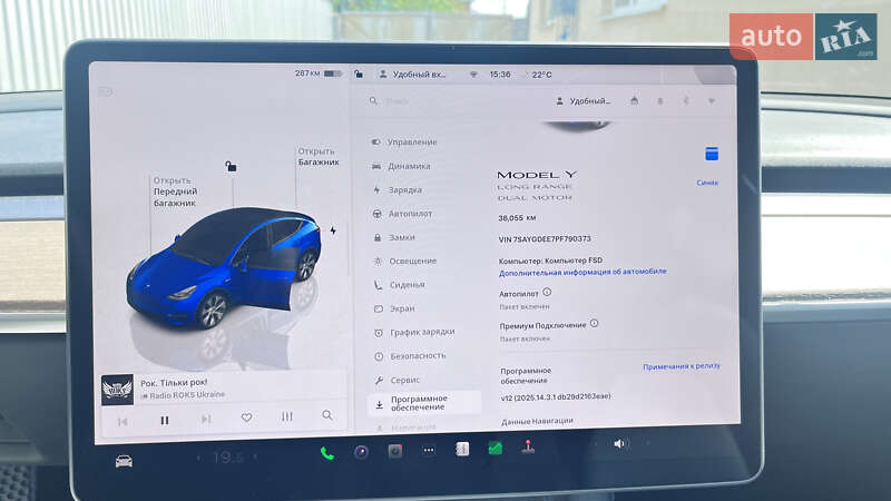 Внедорожник / Кроссовер Tesla Model Y 2023 в Виннице фото 9 Внедорожник / Кроссовер Tesla Model Y 2023 в Виннице