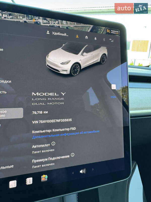 Внедорожник / Кроссовер Tesla Model Y 2022 в Луцке фото 20 Внедорожник / Кроссовер Tesla Model Y 2022 в Луцке