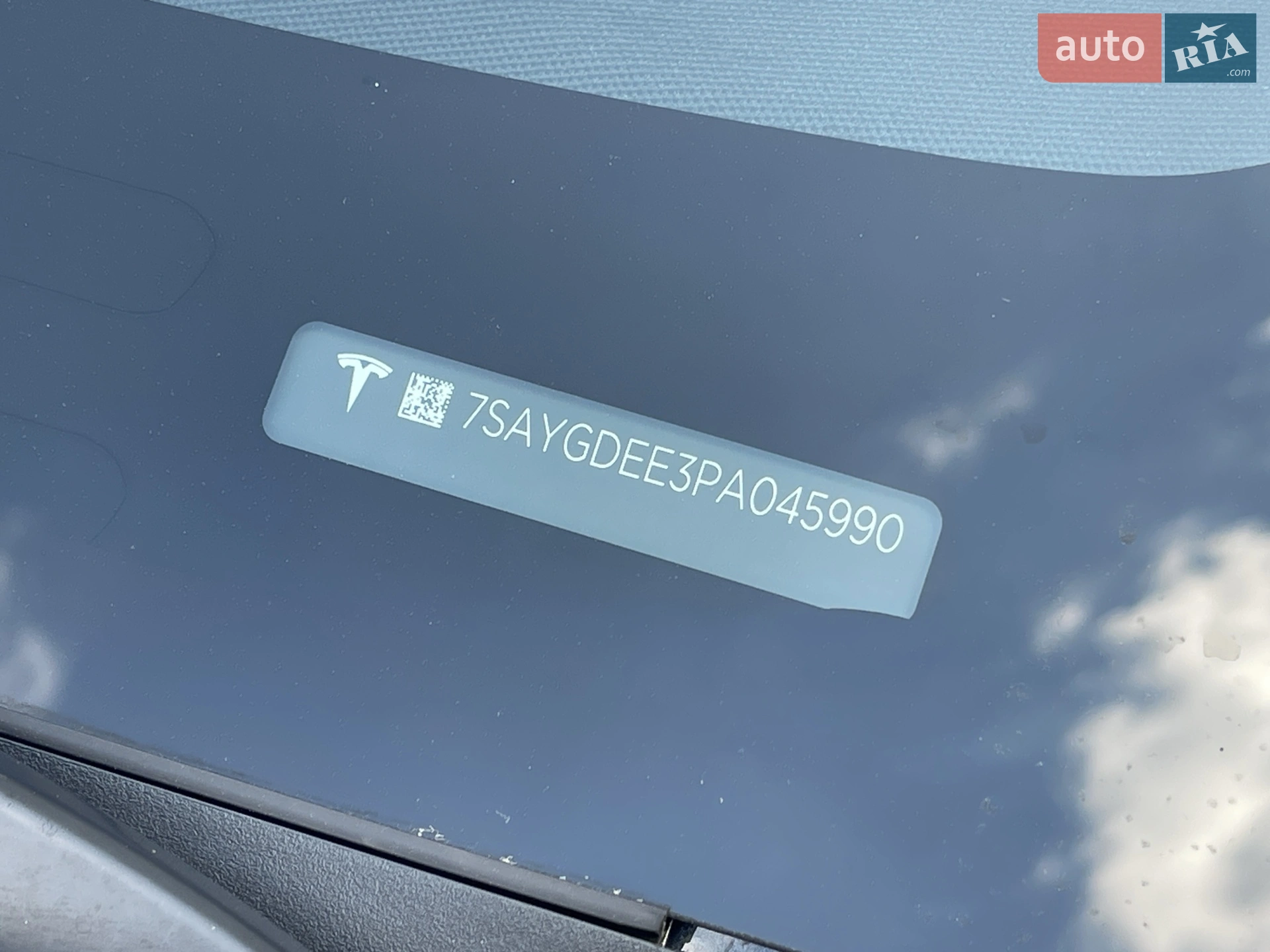 2022 Tesla Model Y - мініатюра 29