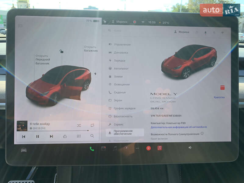 Внедорожник / Кроссовер Tesla Model Y 2021 в Запорожье