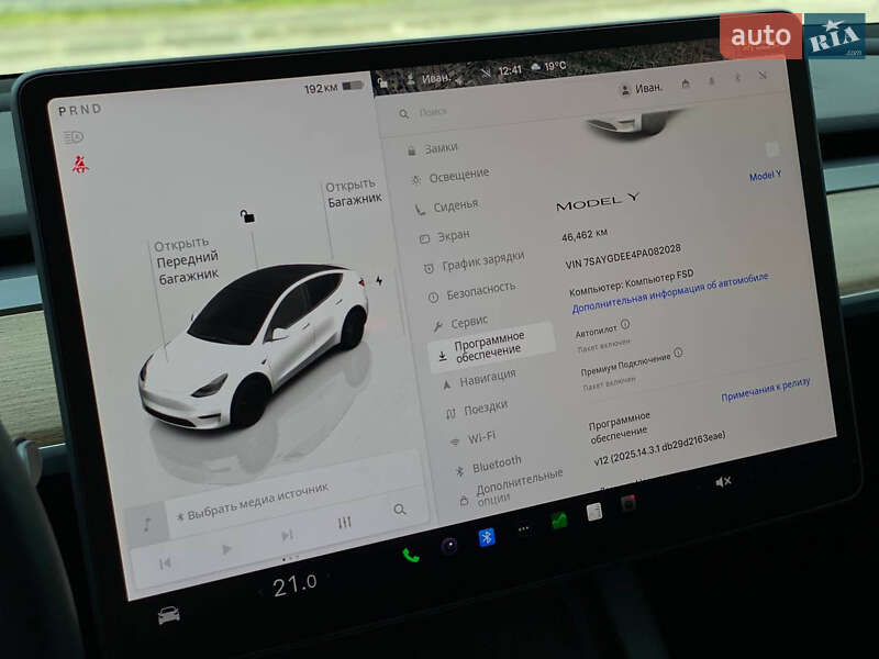 Внедорожник / Кроссовер Tesla Model Y 2023 в Днепре