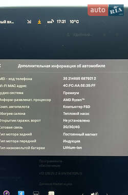Внедорожник / Кроссовер Tesla Model Y 2022 в 