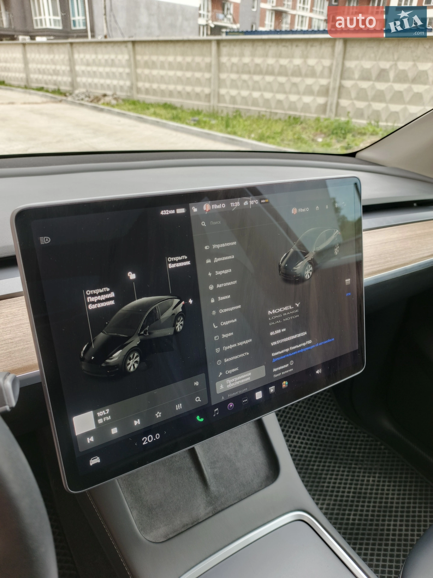 2021 Tesla Model Y - мініатюра 7