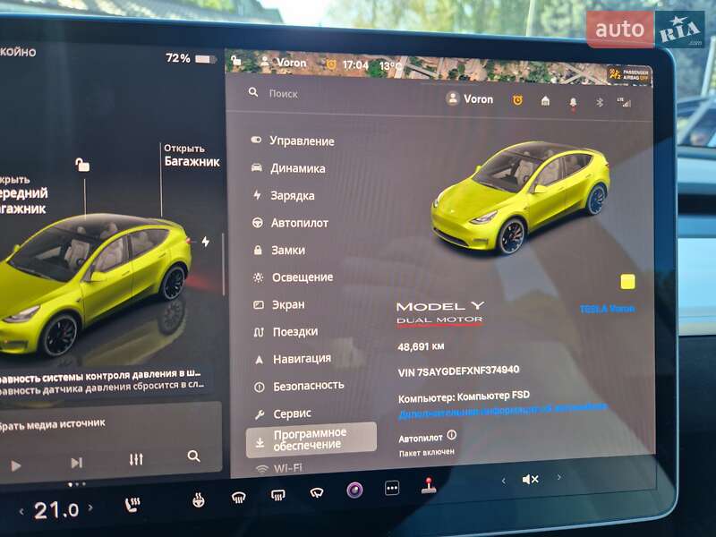 Внедорожник / Кроссовер Tesla Model Y 2022 в Днепре фото 18 Внедорожник / Кроссовер Tesla Model Y 2022 в Днепре