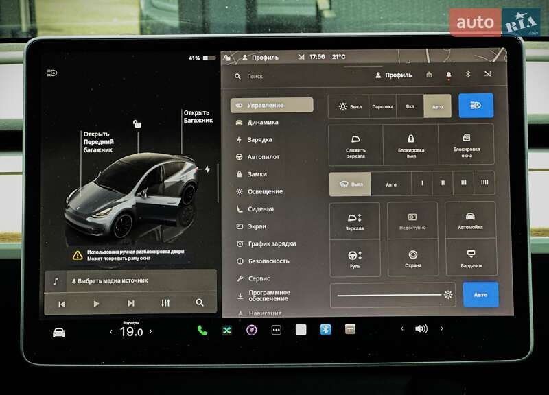 Внедорожник / Кроссовер Tesla Model Y 2022 в Киеве