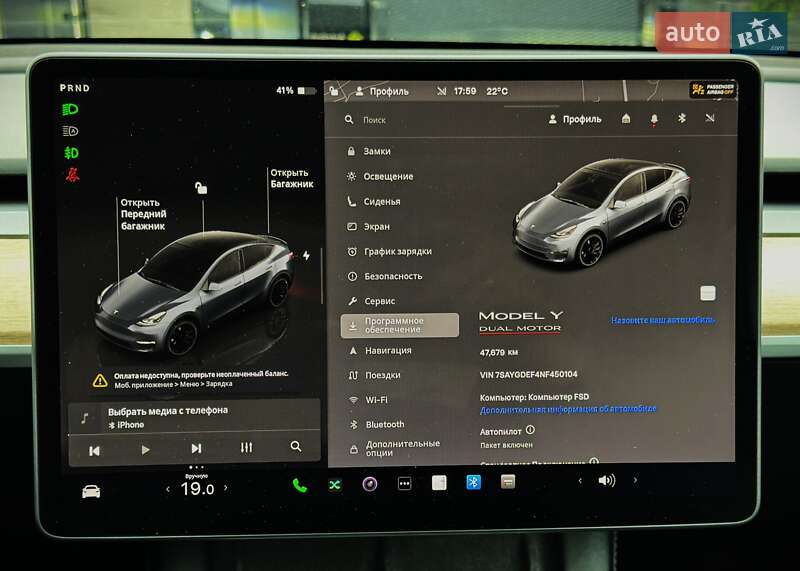 Внедорожник / Кроссовер Tesla Model Y 2022 в Киеве