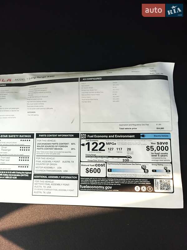 Внедорожник / Кроссовер Tesla Model Y 2023 в Киеве фото 24 Внедорожник / Кроссовер Tesla Model Y 2023 в Киеве