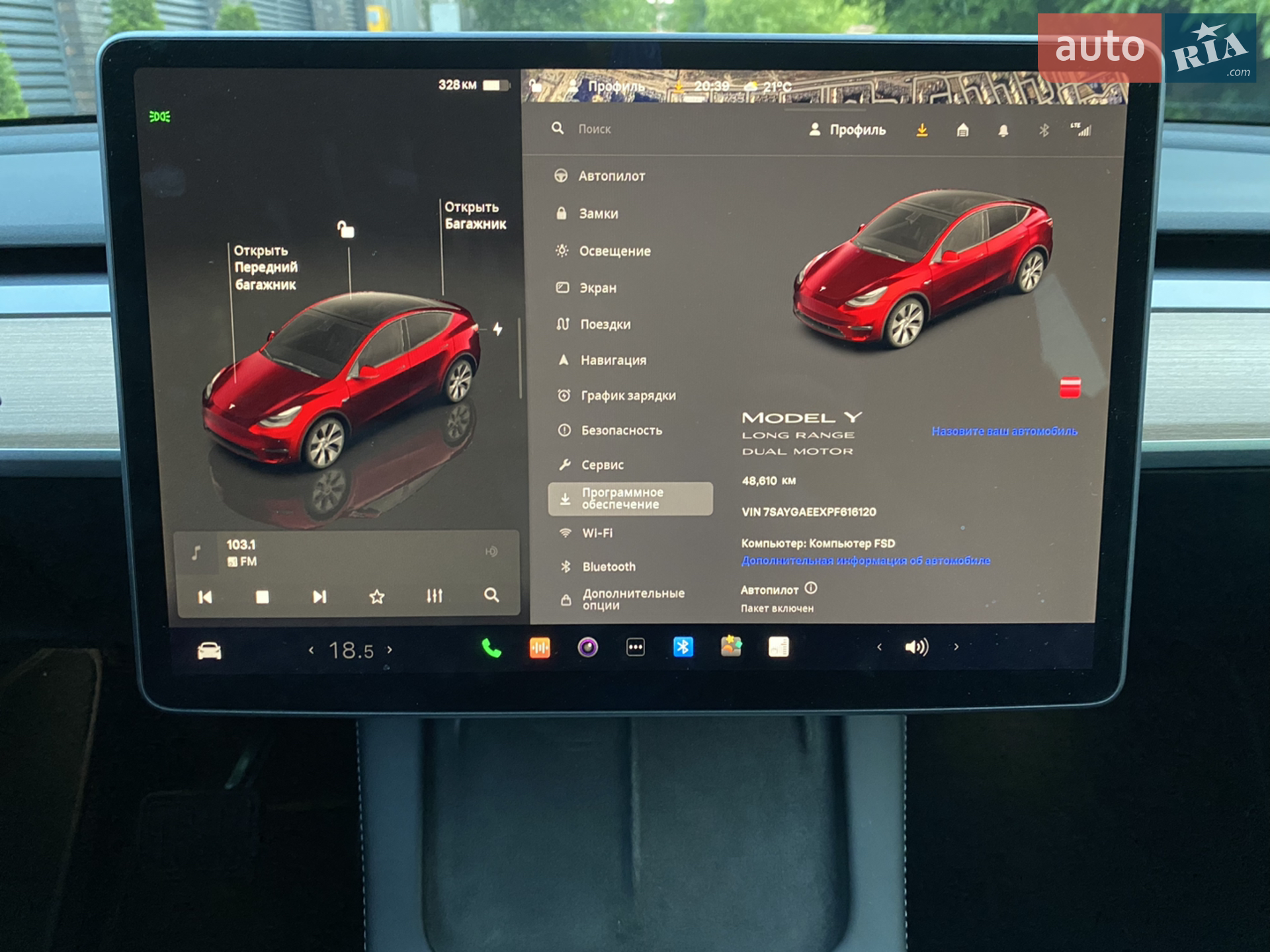 2022 Tesla Model Y - мініатюра 25