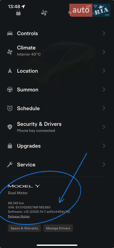 Внедорожник / Кроссовер Tesla Model Y 2021 в Софиевской Борщаговке