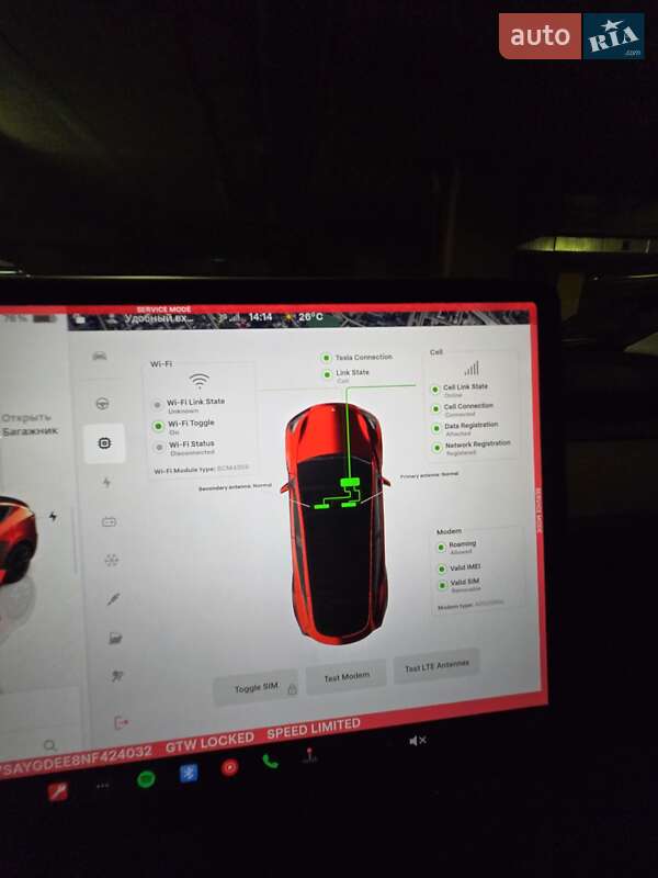 Внедорожник / Кроссовер Tesla Model Y 2022 в Киеве