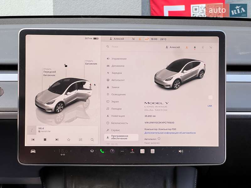 Внедорожник / Кроссовер Tesla Model Y 2023 в Киеве фото 20 Внедорожник / Кроссовер Tesla Model Y 2023 в Киеве