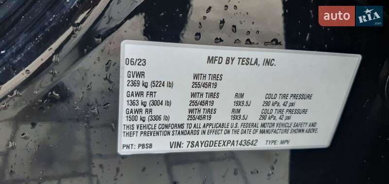 Внедорожник / Кроссовер Tesla Model Y 2023 в 