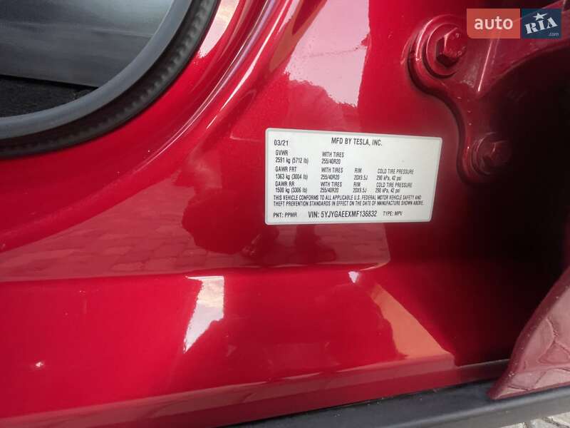 Внедорожник / Кроссовер Tesla Model Y 2021 в Кобеляках фото 25 Внедорожник / Кроссовер Tesla Model Y 2021 в Кобеляках