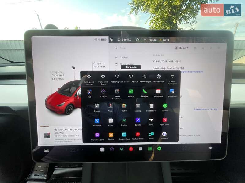 Внедорожник / Кроссовер Tesla Model Y 2021 в Кобеляках фото 28 Внедорожник / Кроссовер Tesla Model Y 2021 в Кобеляках