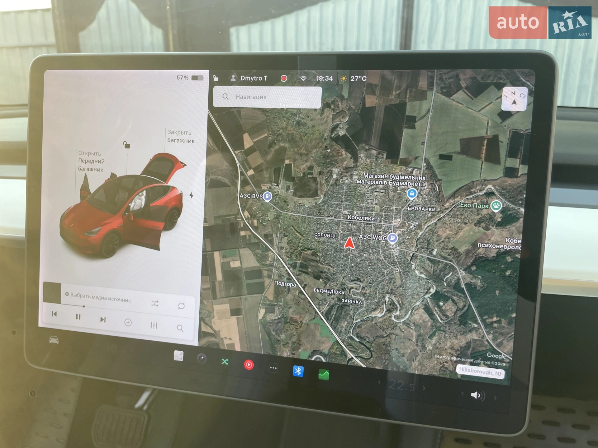 2021 Tesla Model Y - мініатюра 42