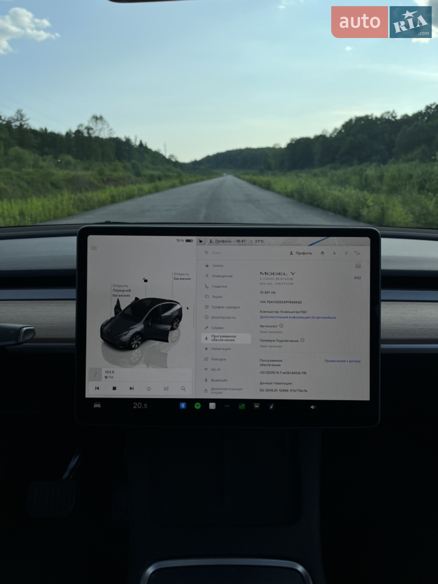 2023 Tesla Model Y - мініатюра 25