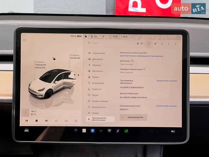 Позашляховик / Кросовер Tesla Model Y 2022 в Києві