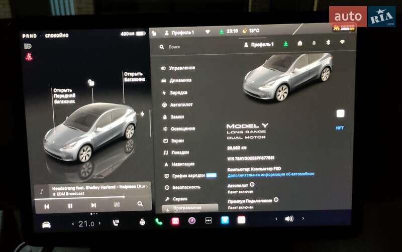 Внедорожник / Кроссовер Tesla Model Y 2023 в Киеве фото 76 Внедорожник / Кроссовер Tesla Model Y 2023 в Киеве