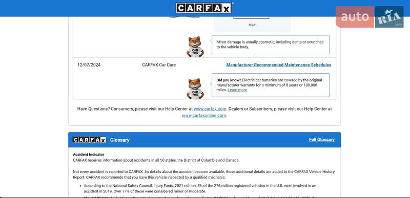 Внедорожник / Кроссовер Tesla Model Y 2023 в Киеве фото 8 Внедорожник / Кроссовер Tesla Model Y 2023 в Киеве