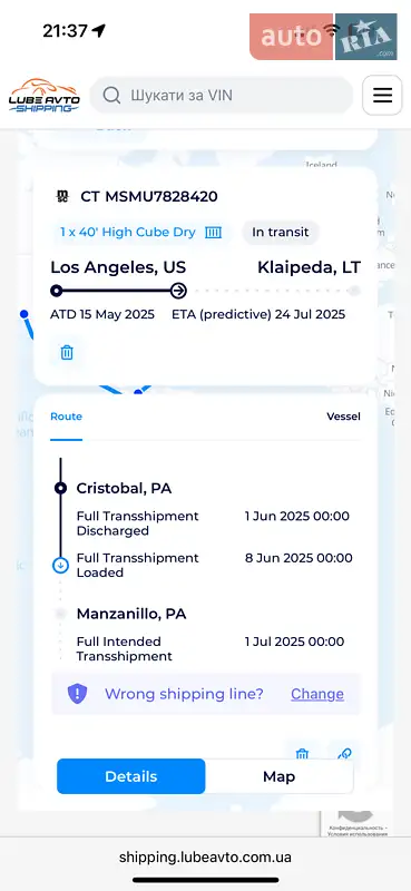 Внедорожник / Кроссовер Tesla Model Y 2023 в Киеве документ