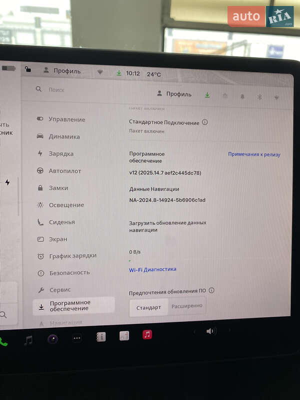 Внедорожник / Кроссовер Tesla Model Y 2024 в Киеве фото 28 Внедорожник / Кроссовер Tesla Model Y 2024 в Киеве