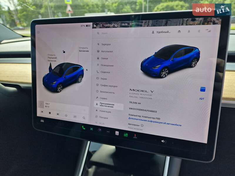 Внедорожник / Кроссовер Tesla Model Y 2020 в Львове
