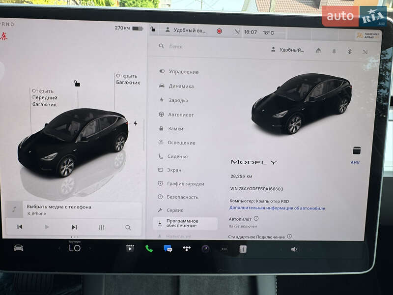 Внедорожник / Кроссовер Tesla Model Y 2023 в Черкассах фото 10 Внедорожник / Кроссовер Tesla Model Y 2023 в Черкассах