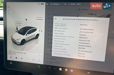 Внедорожник / Кроссовер Tesla Model Y 2022 в 