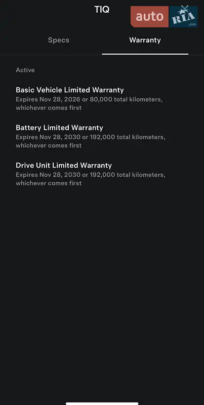 Позашляховик / Кросовер Tesla Model Y 2022 в Рівному документ 2 фото Позашляховик / Кросовер Tesla Model Y 2022 в Рівному документ