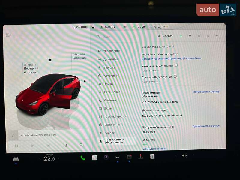 Внедорожник / Кроссовер Tesla Model Y 2024 в Коростене фото 21 Внедорожник / Кроссовер Tesla Model Y 2024 в Коростене