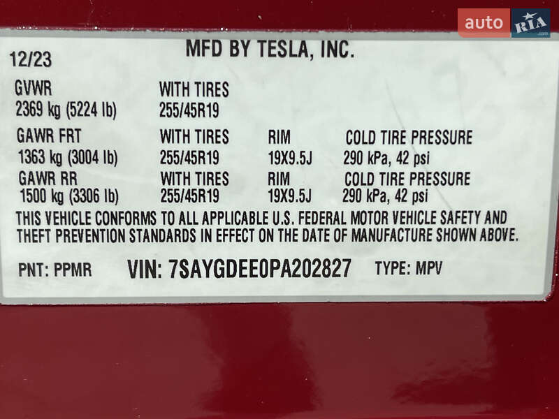 Позашляховик / Кросовер Tesla Model Y 2023 в Одесі