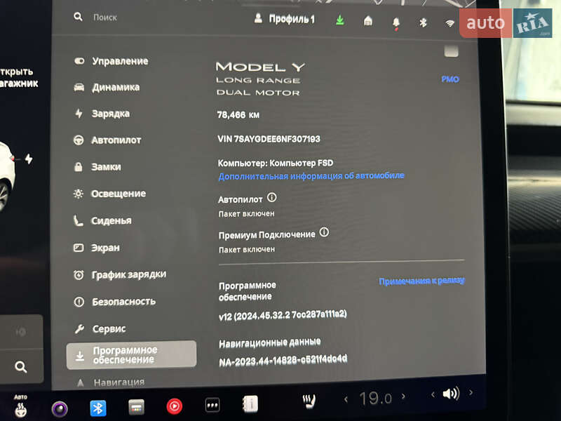 Внедорожник / Кроссовер Tesla Model Y 2021 в Василькове