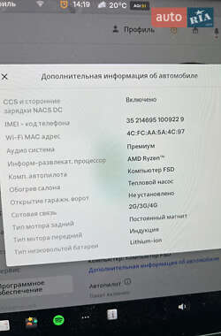Внедорожник / Кроссовер Tesla Model Y 2022 в 