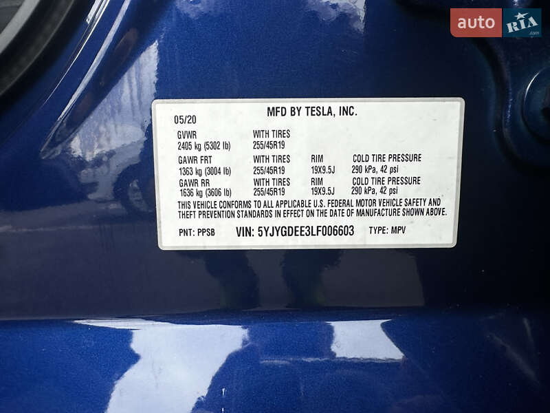 Внедорожник / Кроссовер Tesla Model Y 2020 в Киеве