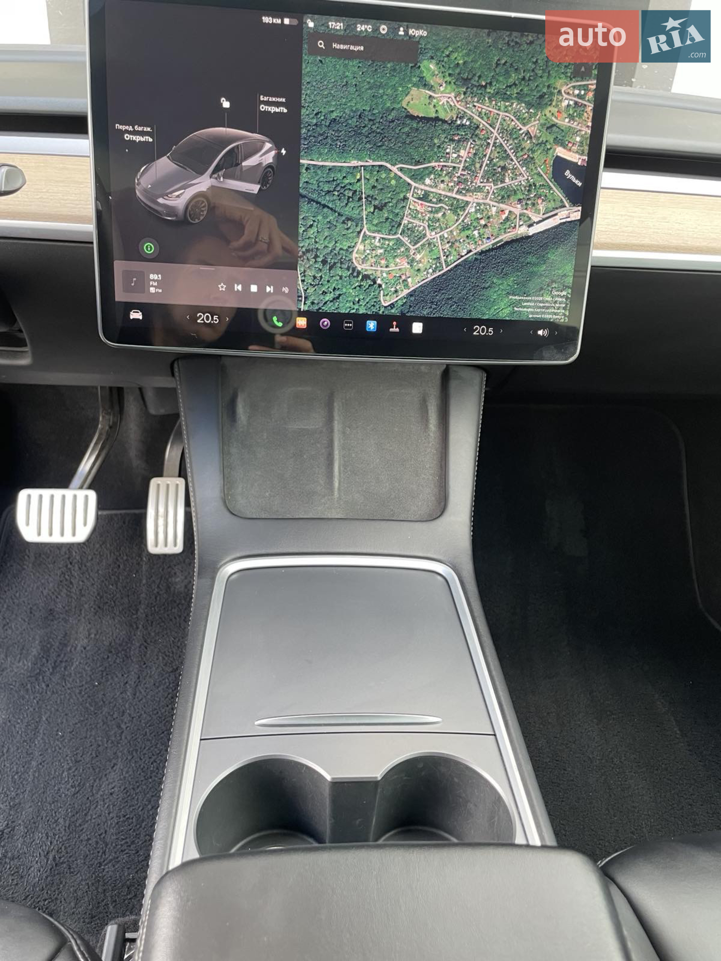2022 Tesla Model Y - мініатюра 11