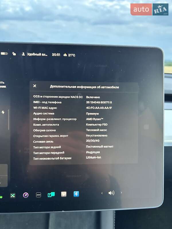 Внедорожник / Кроссовер Tesla Model Y 2023 в Валках
