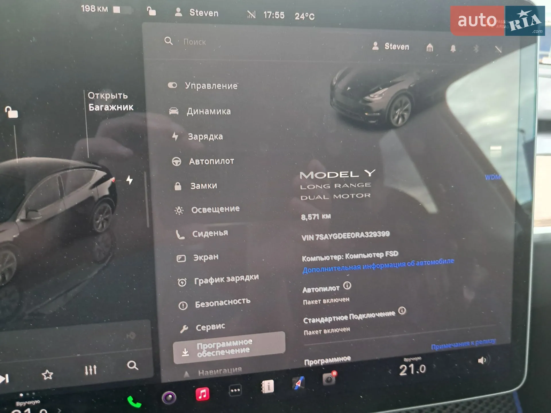 2024 Tesla Model Y - мініатюра 22