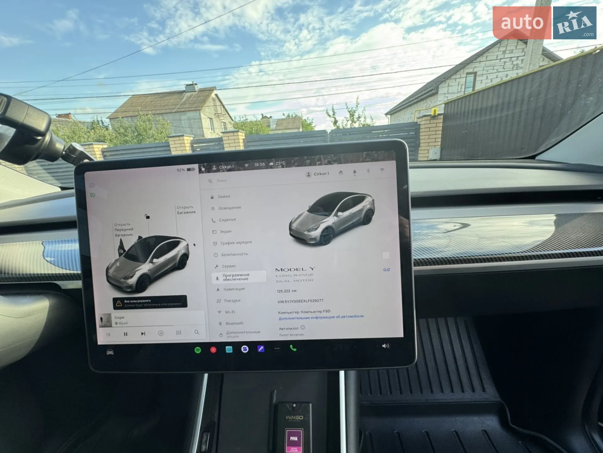 2020 Tesla Model Y - мініатюра 13