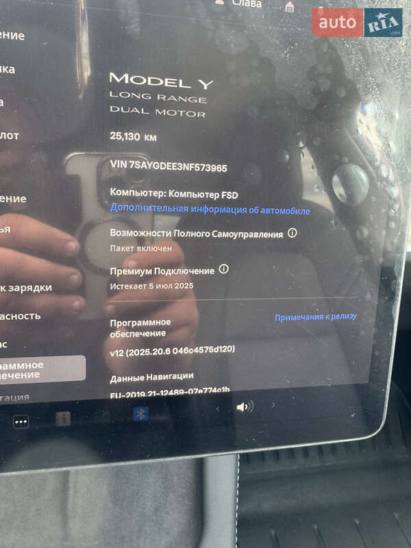 Внедорожник / Кроссовер Tesla Model Y 2022 в Киеве
