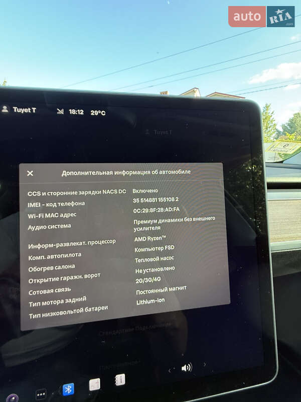 Внедорожник / Кроссовер Tesla Model Y 2024 в Одессе