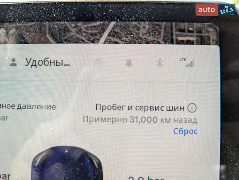 Внедорожник / Кроссовер Tesla Model Y 2021 в Виннице