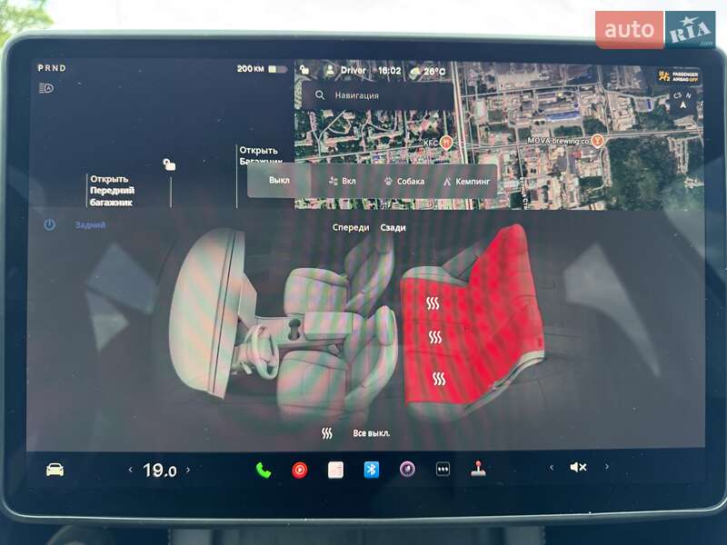 Внедорожник / Кроссовер Tesla Model Y 2024 в Днепре