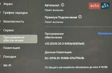 Внедорожник / Кроссовер Tesla Model Y 2023 в 
