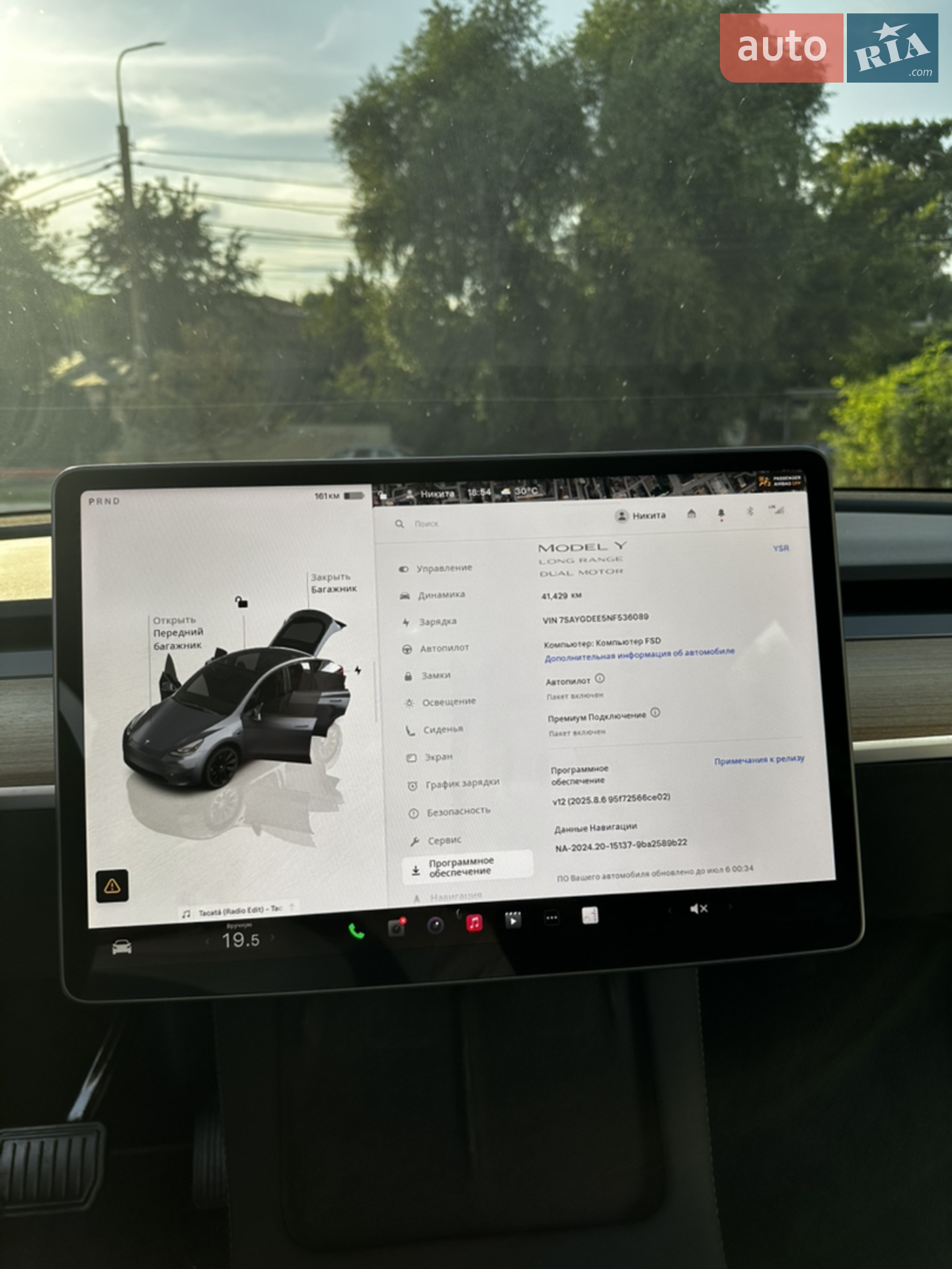 2022 Tesla Model Y - мініатюра 28