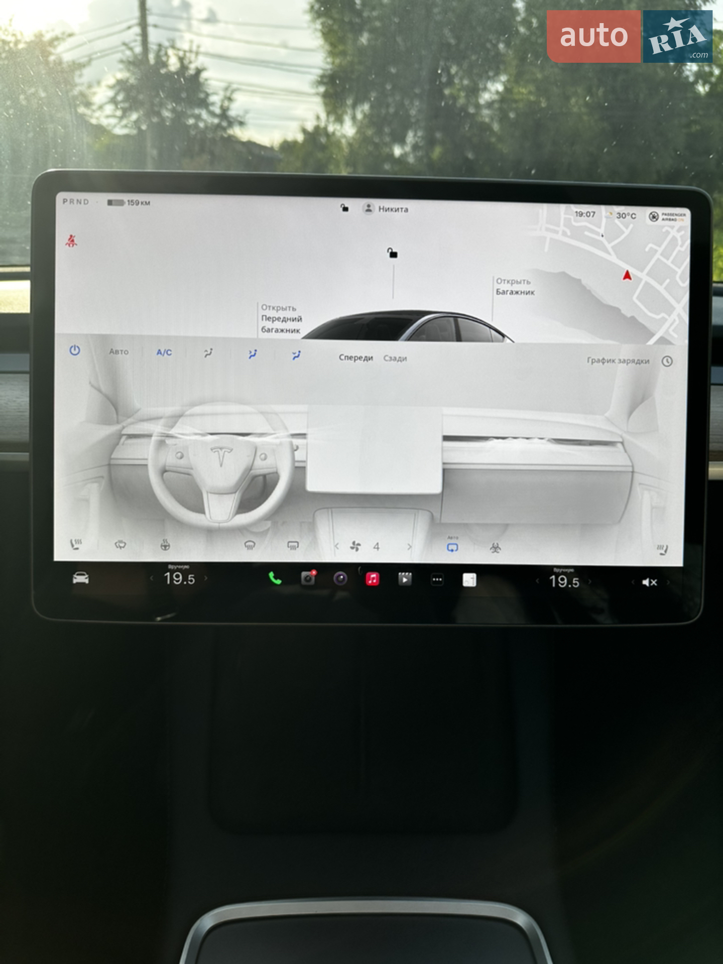 2022 Tesla Model Y - мініатюра 39