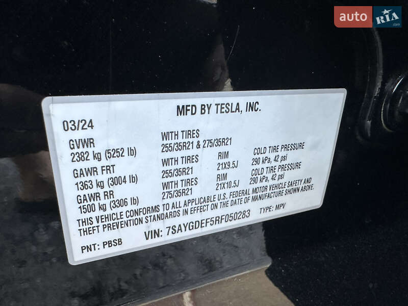 Внедорожник / Кроссовер Tesla Model Y 2024 в Одессе