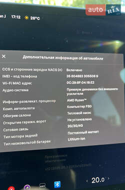 Позашляховик / Кросовер Tesla Model Y 2024 в 