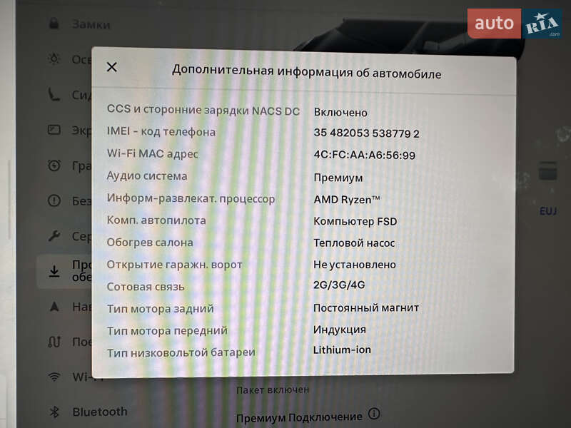 Позашляховик / Кросовер Tesla Model Y 2023 в Полтаві