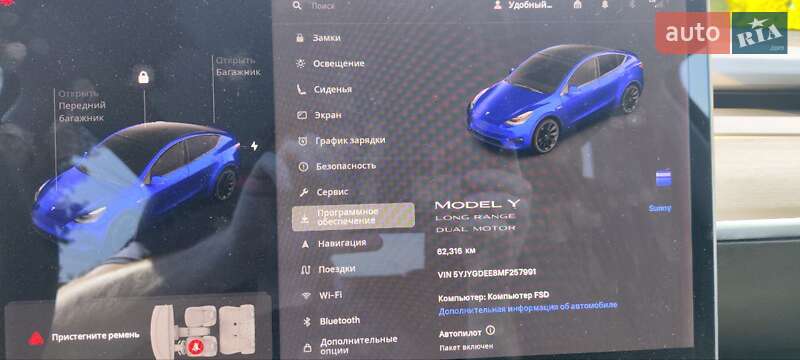 Позашляховик / Кросовер Tesla Model Y 2021 в Черкасах
