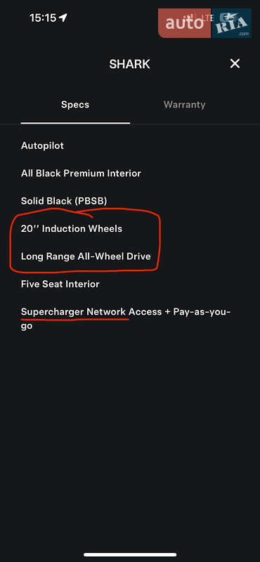 Внедорожник / Кроссовер Tesla Model Y 2022 в Николаеве фото 10 Внедорожник / Кроссовер Tesla Model Y 2022 в Николаеве